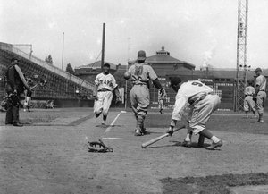 Forbes Field 1940’s, Pittsburgh, PA